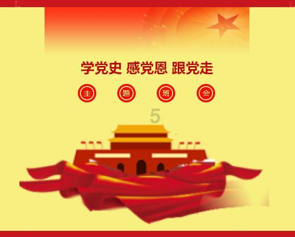 小玲的性格内向从来不主动发言也不参加活动但小玲家长说在家活泼开朗你是老师怎样启发小玲发言参与活动？